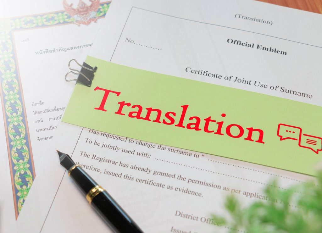 Document Translation